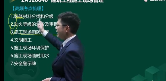 2023ʦ,,迡,,233