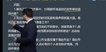 2023ʦ--Сǿ-ս-15Ƶ+塿