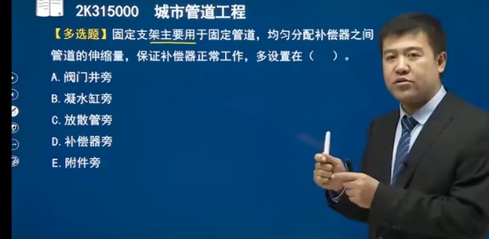 2023ʦ,,,,Ϊ