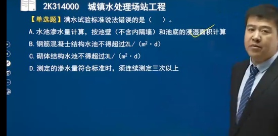 2023ʦ,,,,Ϊ