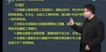 2023ʦ---ս-15Ƶ+塿