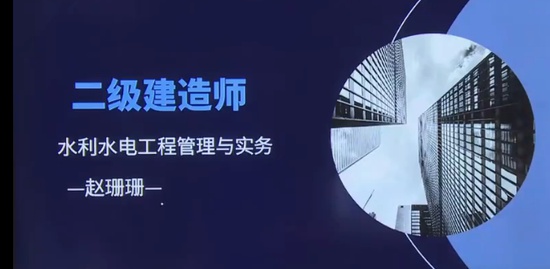 2023ʦ,ˮ,,ϰ,H