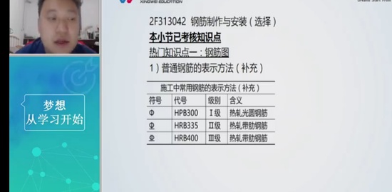 2023ʦ,ˮ,Ӻ,ɰ,Ϊ