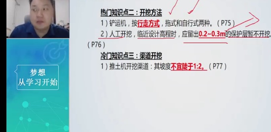2023ʦ,ˮ,Ӻ,ɰ,Ϊ