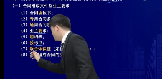2023ʦ,ͬ,ʦ,,L