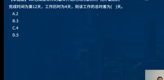 2023ʦ,ˮ,κʦ,ģ,L