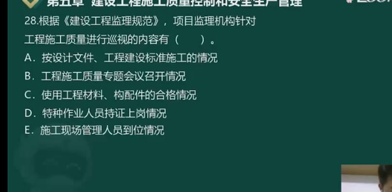 2023ʦ,,迡,ϰ,233