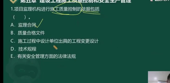 2023ʦ,,迡,ϰ,233