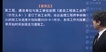 2023ʦ--ű--ѧT8Ƶ+塿