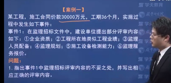 2023ʦ,,ű,,ѧT