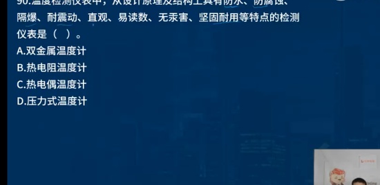 2023һʦ,װ,ʦ,ͻ,L