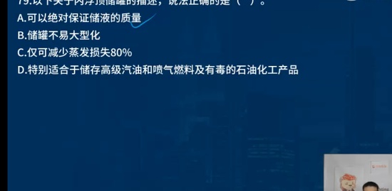 2023һʦ,װ,ʦ,ͻ,L