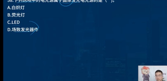 2023һʦ,װ,ʦ,ͻ,L