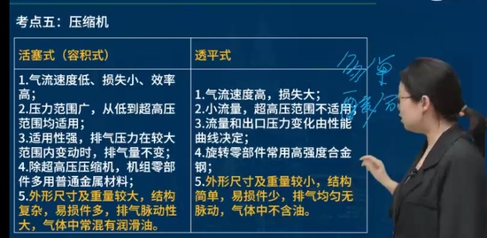 2023һʦ,װ,ʦ,ͻư,L