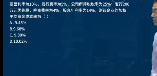 2023һʦ,,ʦ,ͻư,L
