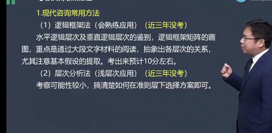 2023ѯʦ,ʵ,,ѵ,