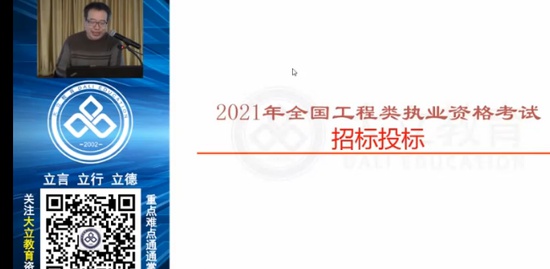 2021һʦ,,,,L