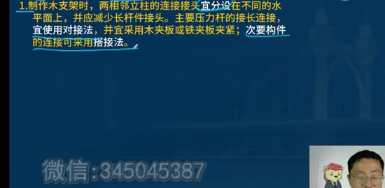 2021һʦ,,ʦ,,L