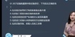 2021һʦ-Ƽ--ս-11Ƶ+塿