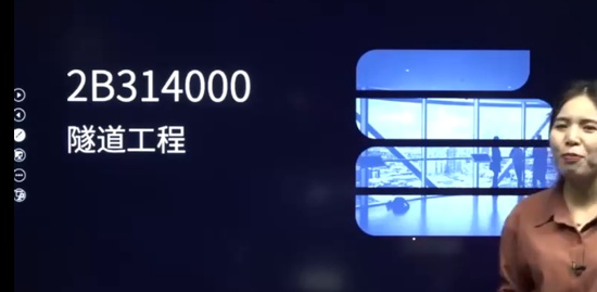 2022ʦ,·,άѩ,̰,H