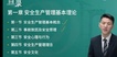 2023ȫʦ--ʦ--аࣨ132Ƶ+塿