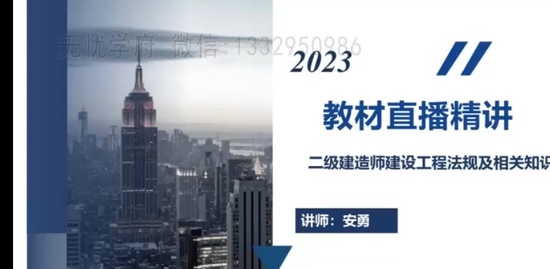 2023ʦ,,,̰,а