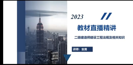 2023ʦ,,,̰,а