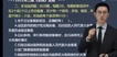2023ʦ--ӿ-ս-16Ƶ+塿