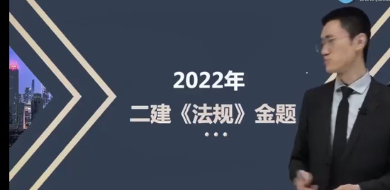 2023ʦ,,ӿ,ս,