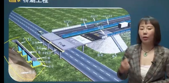 2023ʦ,·,,̰,˼ά