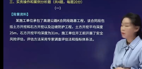 2023ʦ,·,Ȼ,ѵ,H
