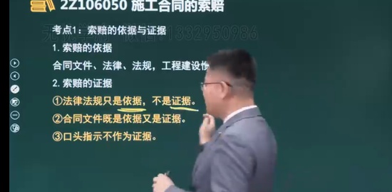 2023ʦ,,,̰,˼ά