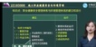 2023ʦ---ټǰ-8Ƶ+塿