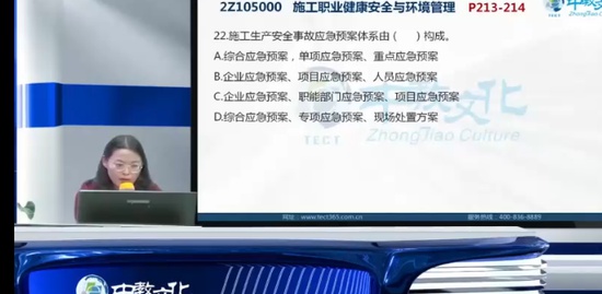 2023ʦ,,,ϰ,н