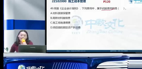 2023ʦ,,,ϰ,н