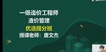 2023ʦ--ʦ-ս-2337Ƶ+塿