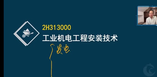 2023ʦ,,Ϊ,,˼ά