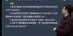 2023ʦ--ʽ-ս-14Ƶ+塿