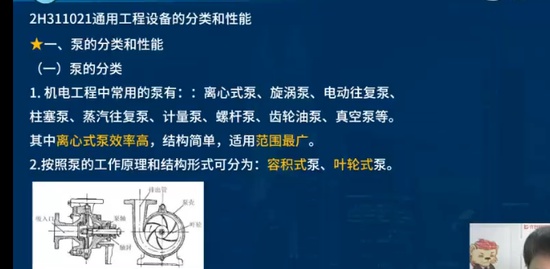 2023ʦ,,ʦ,,L