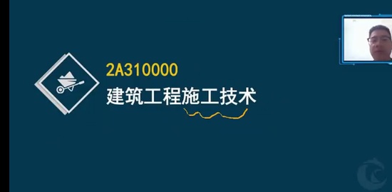 2023ʦ,,Т,,˼ά