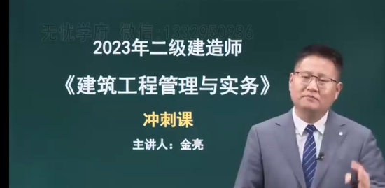 2023ʦ,,,̰,˼ά