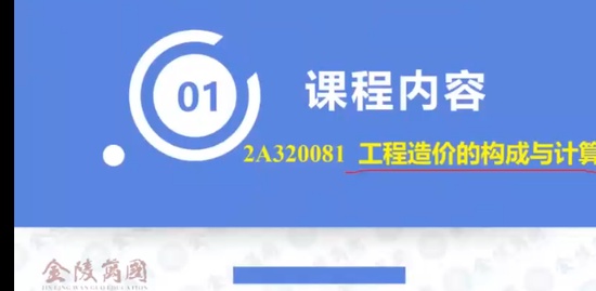 2023ʦ,,ʦ,ǿ,