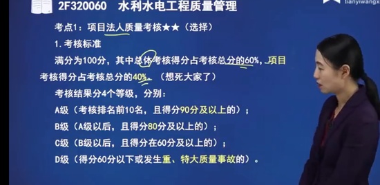 2023ʦ,ˮ,,ǿ,˼ά