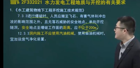 2023ʦ,ˮ,,̰,˼ά