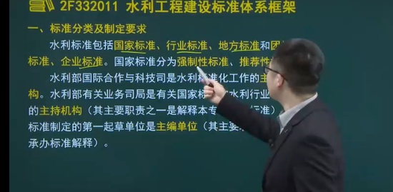 2023ʦ,ˮ,,̰,˼ά