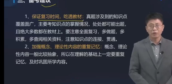 2023ʦ,ˮ,ֶ,,д