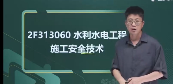 2023ʦ,ˮ,,,233