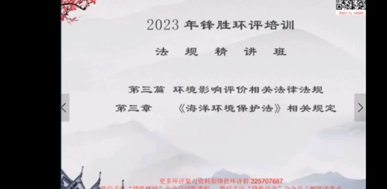 2023ʦ,,ʤ,,ʤѵ