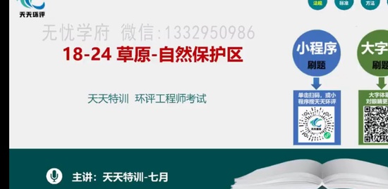 2023ʦ,,,,ѵ