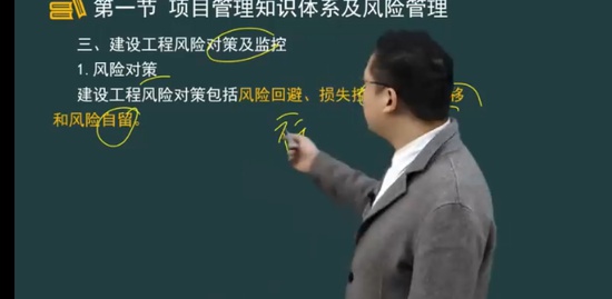 2023ʦ,,η,,˼ά